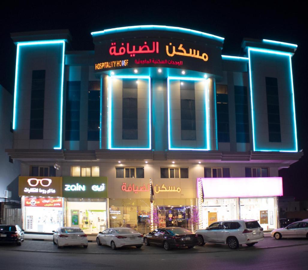 Maskan Al Dyafah Hotel Apartments 2 Dammam Exterior foto